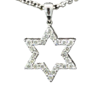 18K white gold Star of David pendant with 0.58ct diamonds luxury Jewish jewelry