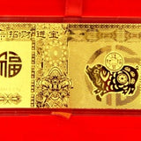 Lucky Gold Bar Charm | 999 Fine Gold 0.5g | Gift